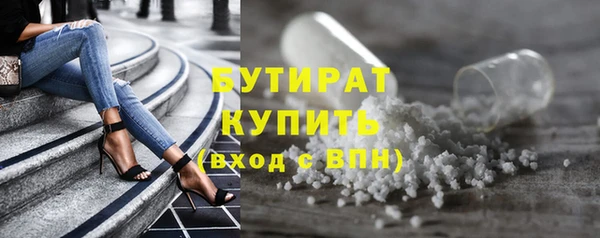 прущая мука Магадан