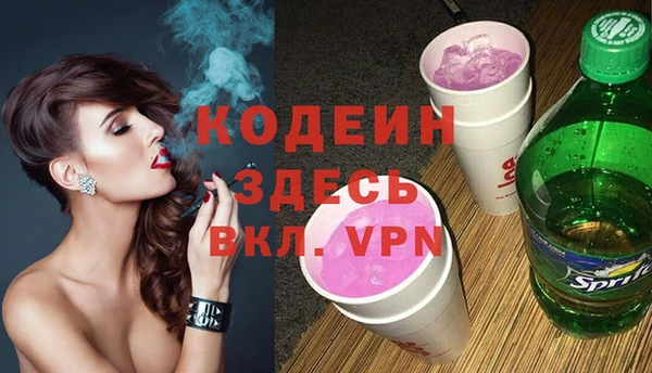 прущая мука Магадан