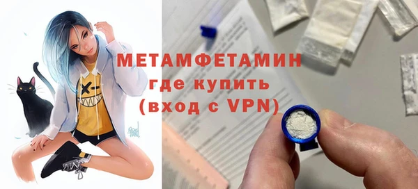 твердый Майский