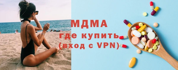 прущая мука Магадан