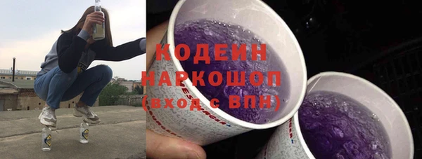 прущая мука Магадан