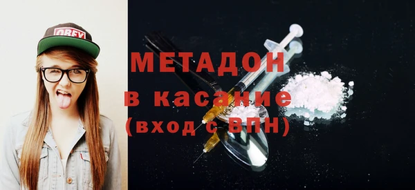 прущая мука Магадан