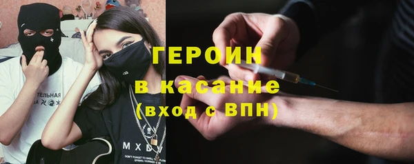 прущая мука Магадан