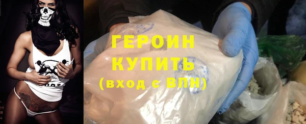 прущая мука Магадан