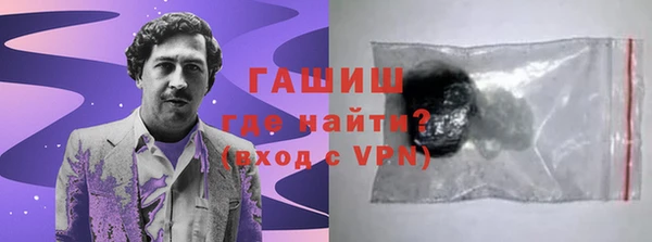 прущая мука Магадан
