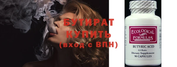 jwh Ростов