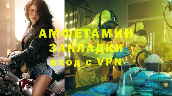 прущая мука Магадан