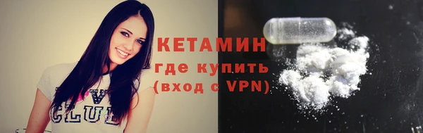 прущая мука Магадан