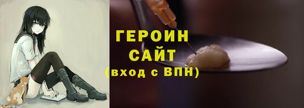 твердый Майский