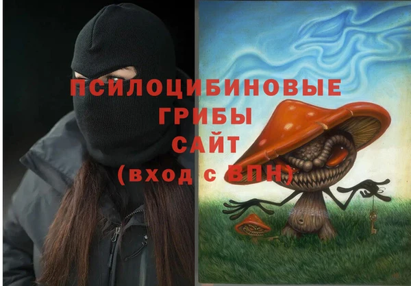 дмт Волосово