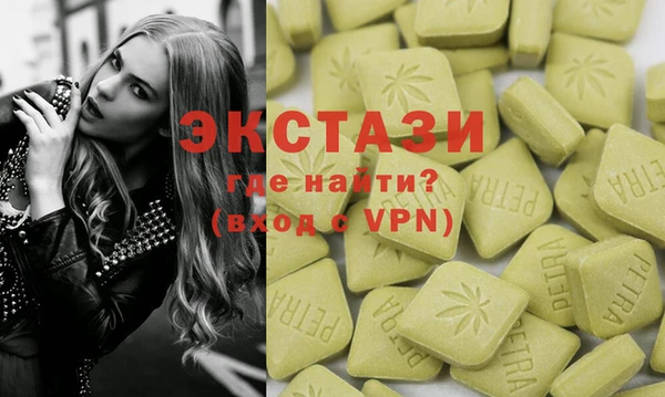 прущая мука Магадан