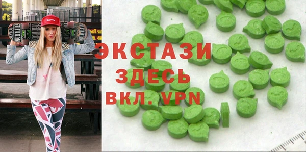прущая мука Магадан