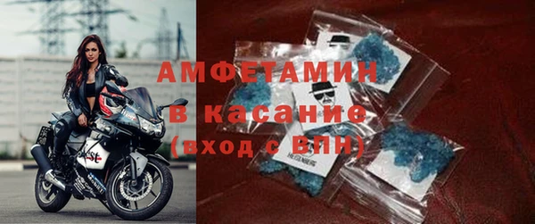 прущая мука Магадан