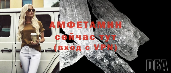 прущая мука Магадан