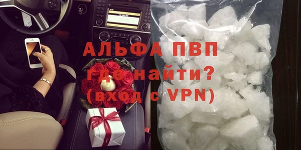 твердый Майский