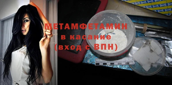 твердый Майский
