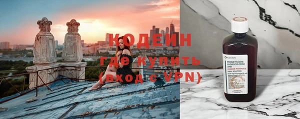 прущая мука Магадан