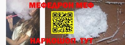 кокаин колумбия Кулебаки