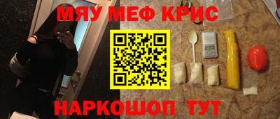 apvp Кумертау