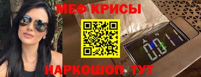 МДПВ Гагарин