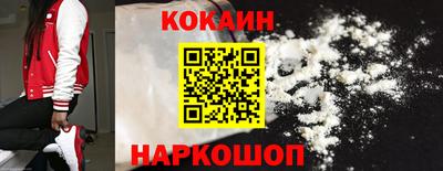 mix Лесосибирск