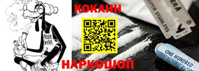 МДПВ Гагарин