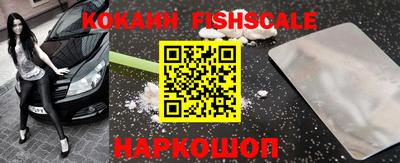 mix Лесосибирск