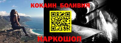 герыч Ликино-Дулёво