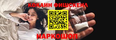 первитин Кунгур