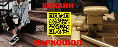первитин Кунгур