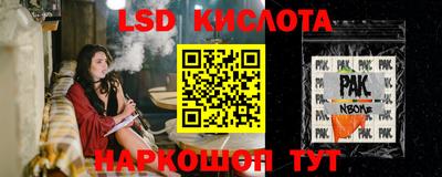 mix Лесосибирск