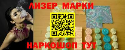 apvp Кумертау