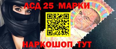 а пвп мука Донецк