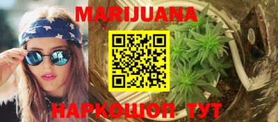 бутират Донской