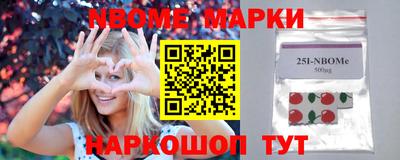 герыч Ликино-Дулёво