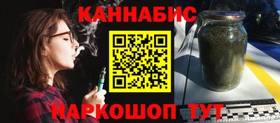 кокаин колумбия Кулебаки