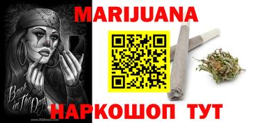 герыч Ликино-Дулёво