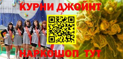 герыч Ликино-Дулёво