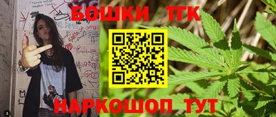 первитин Кунгур