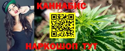 герыч Ликино-Дулёво