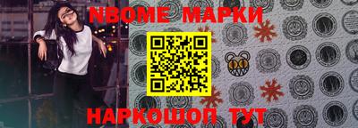 а пвп мука Донецк