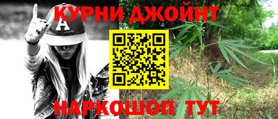 герыч Ликино-Дулёво