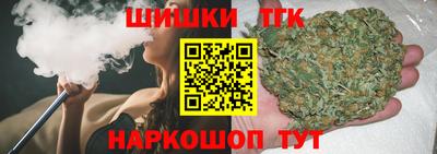 apvp Кумертау