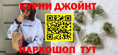 кокаин колумбия Кулебаки