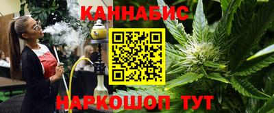 герыч Ликино-Дулёво