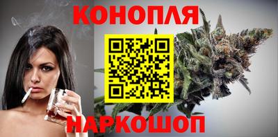 марки nbome Гатчина