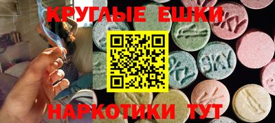 mix Лесосибирск