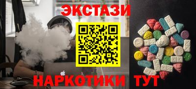 стафф Ливны