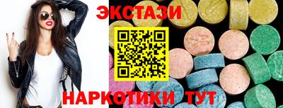 герыч Ликино-Дулёво