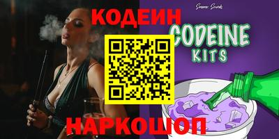 первитин Кунгур